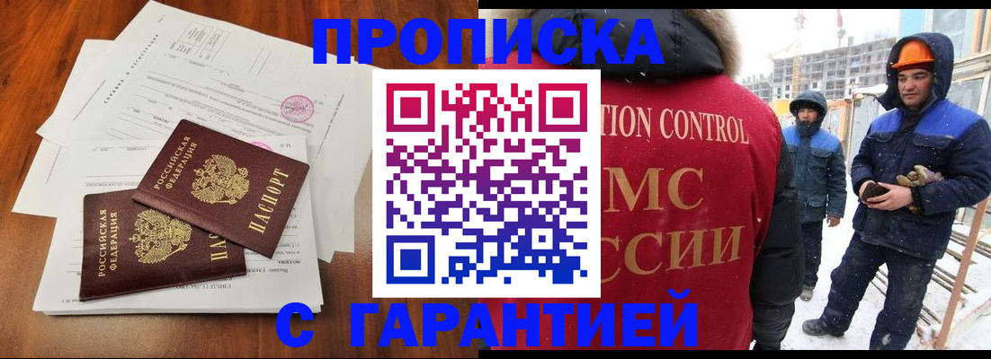 форма 3 в Зверево