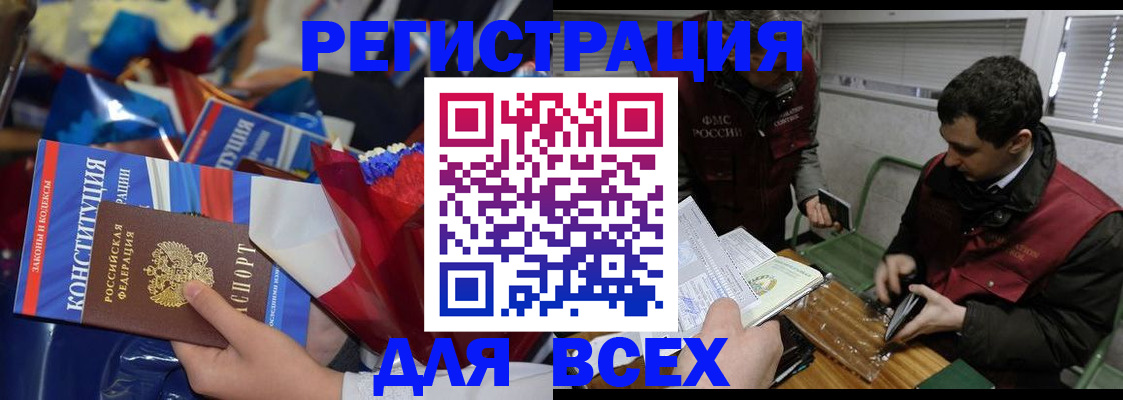 форма 3 в Зверево